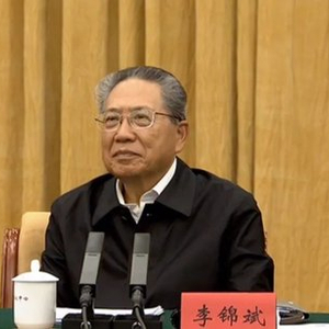 首个！中央指导组组长、副组长到会，省委书记、省长现场听问题