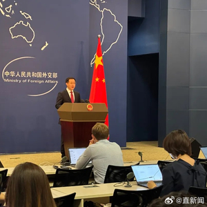 事关藏南地区，外交部回应印度