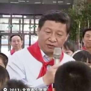 时习之｜“大朋友”习近平的暖心嘱托