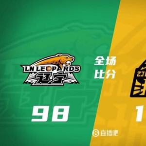 胡金秋36+10 孙铭徽17+6+9 广厦3-0横扫辽宁闯入总决赛！