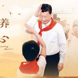 人民领袖｜从小培养爱国心