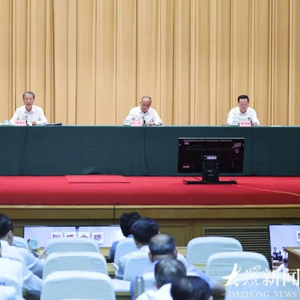 中央督察组进驻山东，联系方式公布
