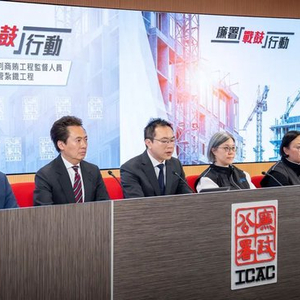 李嘉诚旗下长实集团一楼盘涉贪污造假、偷工减料，香港廉政公署：拘捕10人！公司回应！