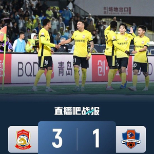 中超-青岛西海岸3-1梅州升第7 阿齐兹段刘愚破门内尔松卢斯一条龙