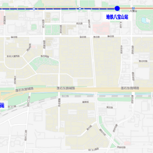 配合地铁1号线支线建设，北京地铁八角游乐园站6月2日起封站