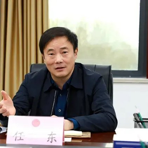 市长主动投案1个多月后，新“一把手”到岗