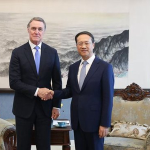 外交部副部长马朝旭会见美国新任驻华大使庞德伟