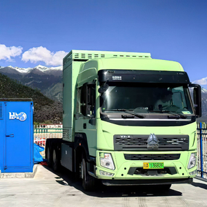 西藏首台氢能重型卡车成功试车