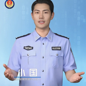 为发期刊，高校学者偷贩涉密敏感数据！国安部披露间谍案细节