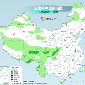 多地迎高温，40℃要来了！