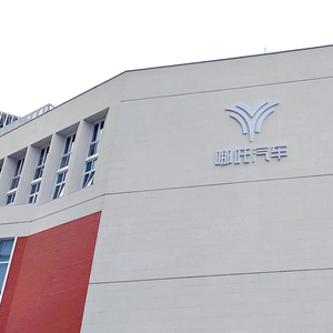 哪吒汽车母公司合众新能源被申请破产审查，其三年合计亏损超183亿元