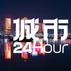 万亿城市大手笔“抢人”，这次有点不一样