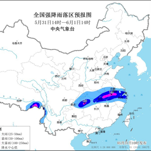 暴雨黄色预警：安徽、湖北、湖南、西藏等地部分地区有大暴雨