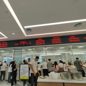 这个五一，来政府食堂吃饭
