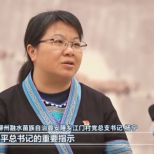 为强国建设民族复兴提供强大精神力量 总书记重要指示引发热烈反响
