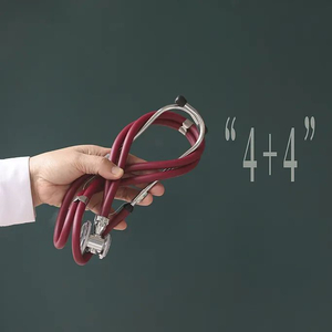 协和“4+4”培养出的董医生，医术如何？
