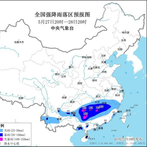 暴雨黄色预警：湖南贵州江西广西等部分地区将有大暴雨