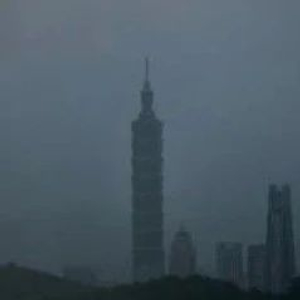 离谱！台当局竟将“汉人”改称“其余人口”