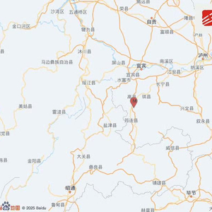 四川宜宾市高县发生3.7级地震 震源深度10公里