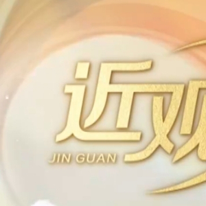 追光的你｜劳动的礼赞