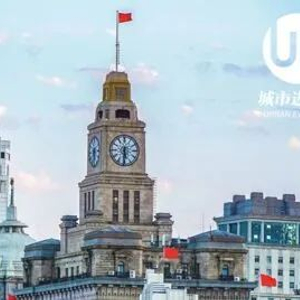 消费第一城，为何把“增收”放首位？
