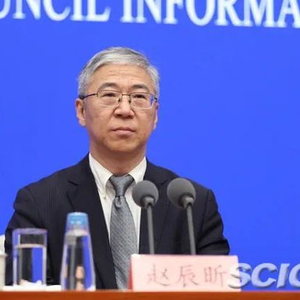 中共中央批准：赵辰昕任河北省委常委