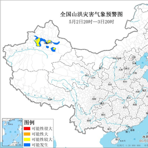 黄色预警！新疆中部等地局地发生山洪灾害可能性较大
