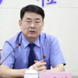 曾任反贪局局长的广东厅官王天鸿，被开除党籍！