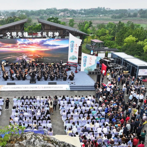 2025年“5·18国际博物馆日”安徽省主会场活动邀您共创美好未来
