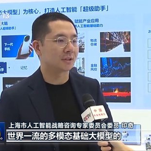 习近平总书记在上海考察时的重要讲话引发热烈反响
