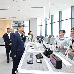 学习进行时丨为青年取得的成就成绩点赞喝彩