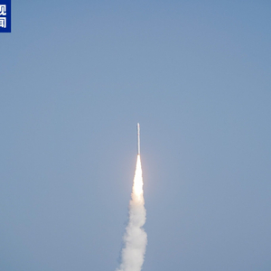 谷神星一号海射型遥五运载火箭发射成功