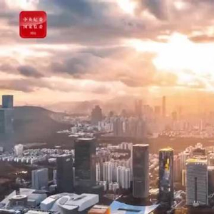 八项规定改变中国⑥促进国家治理体系和治理能力现代化