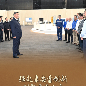 习语丨“让科研人员心无旁骛、潜心钻研”