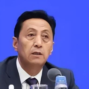 青海省政协原党组成员、副主席马丰胜严重违纪违法被开除党籍和公职