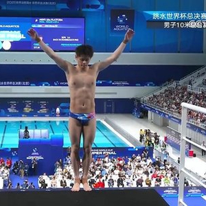 9金收官！跳水世界杯总决赛朱子锋、程子龙包揽男子10米台冠亚军