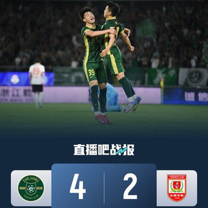 王钰栋双响9轮6球！浙江4-2亚泰取2连胜，程进助攻戴帽陶强龙传射