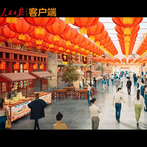习近平的文化足迹丨瓷越千年