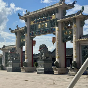 被围观的“英之园”，谁建了潮汕天价违建？