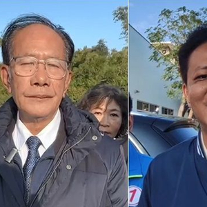台媒：绿营罢免碰壁！苗栗县和新竹县3个蓝营民代罢免案不成立