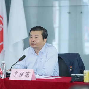 搞迷信活动、权钱交易等，广药集团原董事长李楚源被双开，曾称喝王老吉可延长寿命