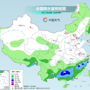 南方多轮降水接踵而至 下周初北方高温发展河南陕西局地或达40℃