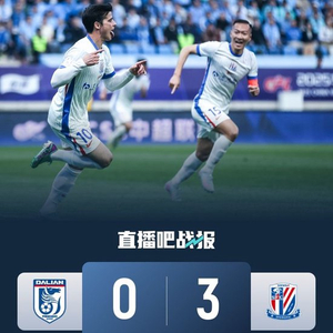 先赛3分领跑！申花3-0英博取3连胜 米内罗传射刘诚宇连续3场破门