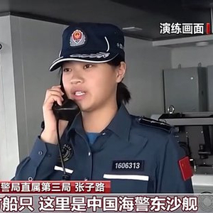 中国海警东沙舰，现身黄岩岛