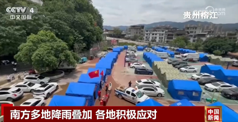 搜救、转移、巡查……直击抗洪抢险一线 各地“握指成拳”保民生保安全