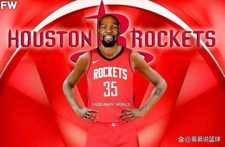 火箭引进杜兰特还有更重磅交易！NBA最强内线也有望加盟