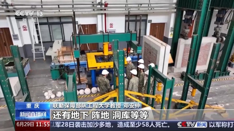 探访新军校：这里有个专业是全军唯一