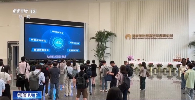 活力中国调研行丨政策开路、学霸扎堆 北京打造自动驾驶“样板间”