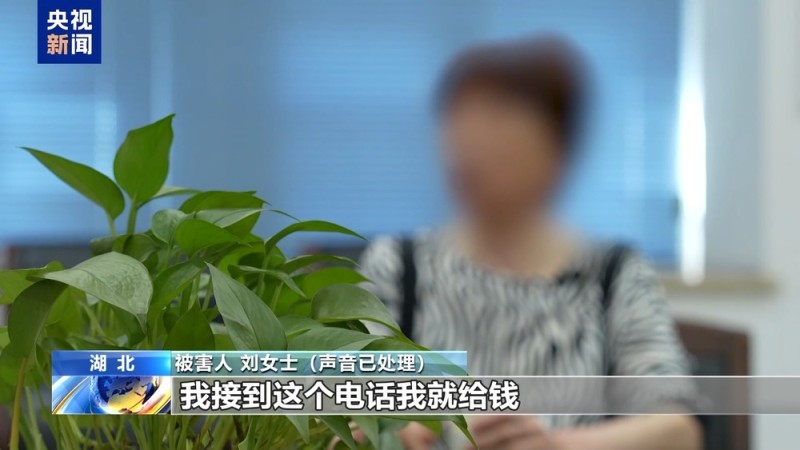 不仅能模仿你的脸  还能模仿你的声线……这些AI新骗术要警惕