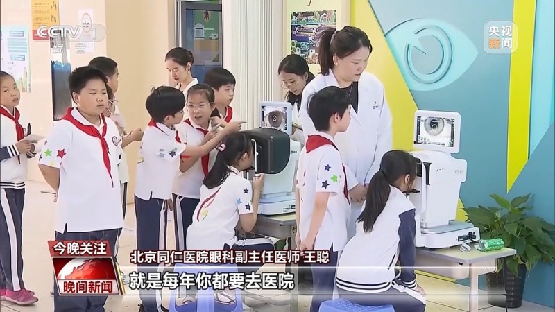 用力揉眼后为何出现黑影？戴墨镜能护眼吗？眼科专家权威解答